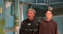 추성훈과 키 똑같은 중3 사랑이…"어깨 라인 비슷해"