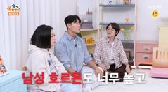 갱년기 의심 받은 김종국 "남성호르몬 수치 너무 높아"