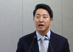 국힘, 서울시장 후보에 현직 오세훈…민주당 정원오와 맞대결