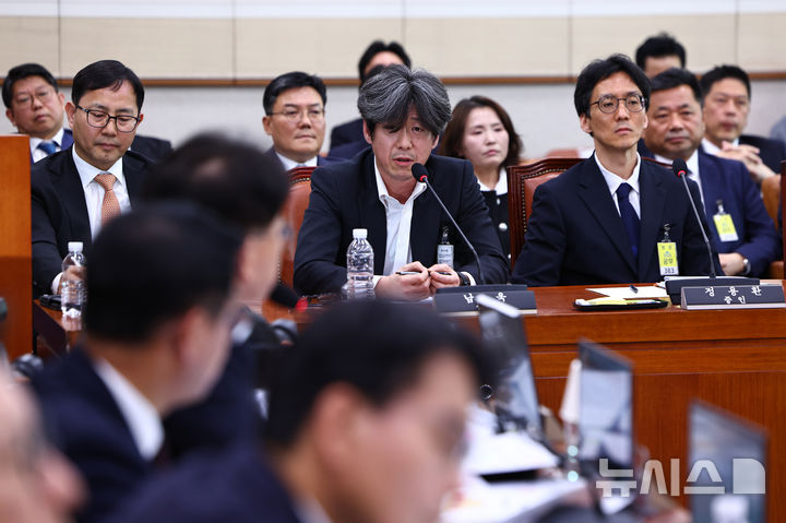 국조특위, '대장동' 김만배·남욱 등 증인 채택…23일 금감원 등 현장조사