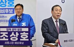 [6·3세종]조상호 행정 경험 vs 최민호 현직 성과, 시민 선택은?