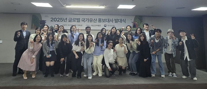 외국인 유학생 40명 AI로 한국유산 알린다