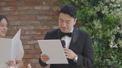 이시언, 만삭 화보 촬영 중 울컥…"아빠가 많이 기다려"