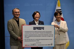 전희영 경남지사 후보, 지역순환경제전국네트워크와 정책협약 