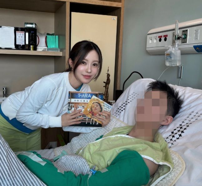 효민, 아픈 팬 위해 병실 찾았다…'편스토랑' 출연료 전액 기부