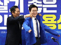 정청래, 용산서 '서울 현장최고위'…"尹 용산시대 마감"