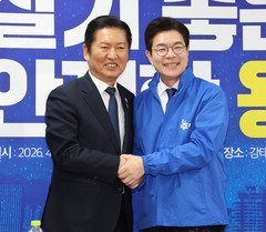 정청래 "정원오는 더 발전할 서울 만들 적임자" [뉴시스Pic]