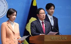 "고가주택 양도세 4배 늘어난다"…장특공제 폐지법 '시끌' 