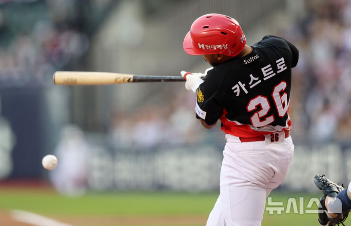 [오늘의 뉴스종합] KIA 카스트로의 홈런과 한국 축구대표팀의 패배, 스포츠계 다양한 소식