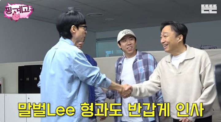 이성민, '국제시장2' 촬영 위해 10㎏ 감량…