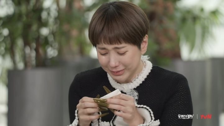 서인영, '잠실 얼짱' 동생 편지에 눈물…