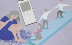 "직장 상사 폰에 내 SNS 사진이"… 단순 저장 처벌 가능할까