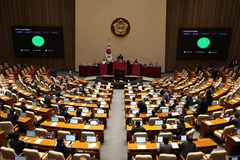 與 "정치개혁 법안 통과, 민의 충실히 반영할 제도적 기반 마련"