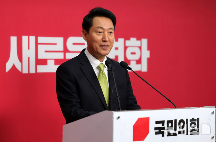 국힘 서울시장 후보 확정된 오세훈 "서울 내주면 정권 폭주 못 막아" [뉴시스Pic]