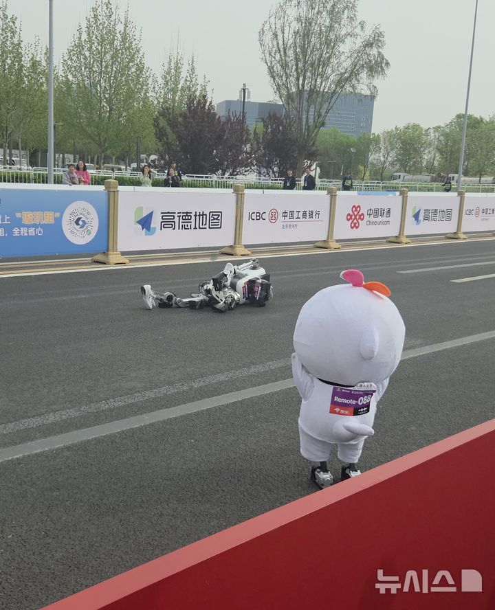 1년 만에 달라졌다…질주하는 中로봇[베이징 리포트]