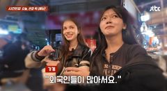 "외국인 많아 돈 받는다" 광장시장 생수 2000원?…또 '바가지' 논란