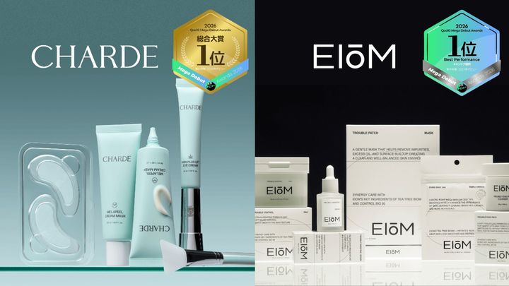 일본 이커머스 흔든 K-뷰티…뉴셀렉트 ‘샤르드’ ‘이옴’, 1·2위[팔레트]