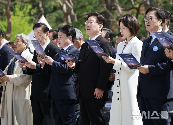 이재명 대통령, "4·19 정신 있어 내란의 밤 물리칠 수 있었다" [뉴시스Pic]