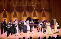 HS효성, 장애·비장애 경계 허문 음악회…송중기 부부도 나눔 행보