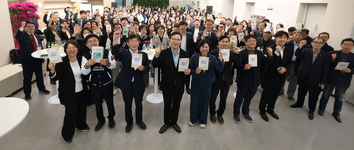 경기교육청 옛 청사, 연수·공유 복합공간으로 재탄생