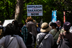 "다카이치 총리를 즉시 탄핵하라"