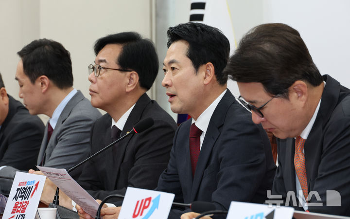 국민의힘, 美 대북 정보 공유 일부 중단에 "정동영 경질해야" [뉴시스Pic]