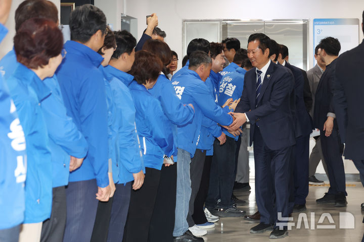 장동혁 지역구 간 정청래 "차관보 만났다더니 뒷모습만… 외교 참사" [뉴시스Pic]