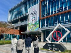의결 없이 단체명의 지지…전남선관위, 체육단체 부회장 고발