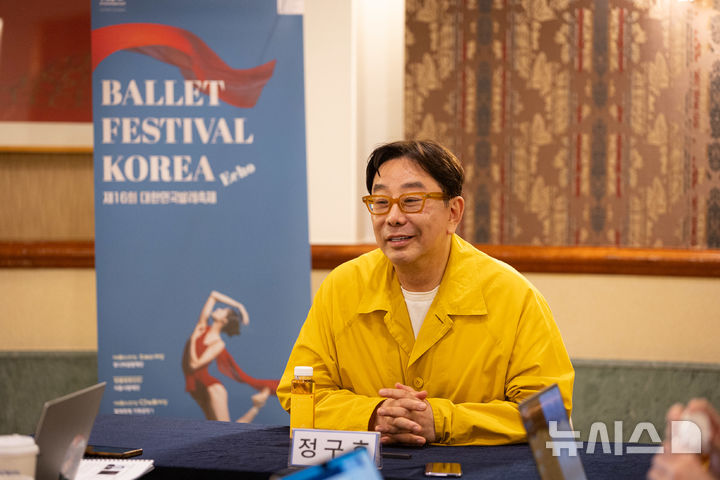 "발레도 깨보고 싶었다"…4대 클래식 명작 비튼 정구호의 'TALE of TALES'