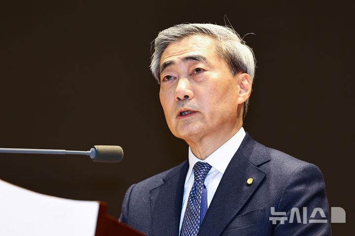 신현송 신임 한은 총재 "유연한 통화정책 운영으로 금융안정 도모" [뉴시스Pic]