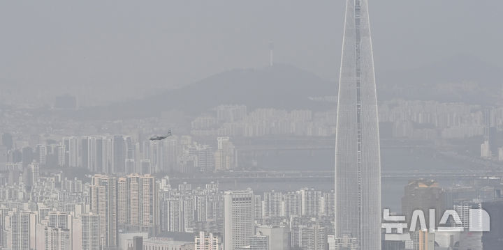 기후부, 충북 지역 황사 위기경보 해제