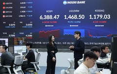 코스피 사상 최고치 경신...6388.47 마감