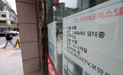 아파트 규제에 갈아탄 수요…오피스텔 '입주 절벽'에 신고가 속출