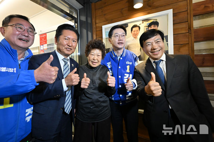 정청래 "선거 끝날 때까지 불협화음 없도록 할 것" [뉴시스Pic]