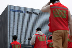 "파업 회의감"…위원장 해외여행에 삼바 노조원 '허탈'