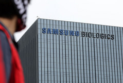 삼성바이오로직스, 창사 이래 첫 노조 단체행동