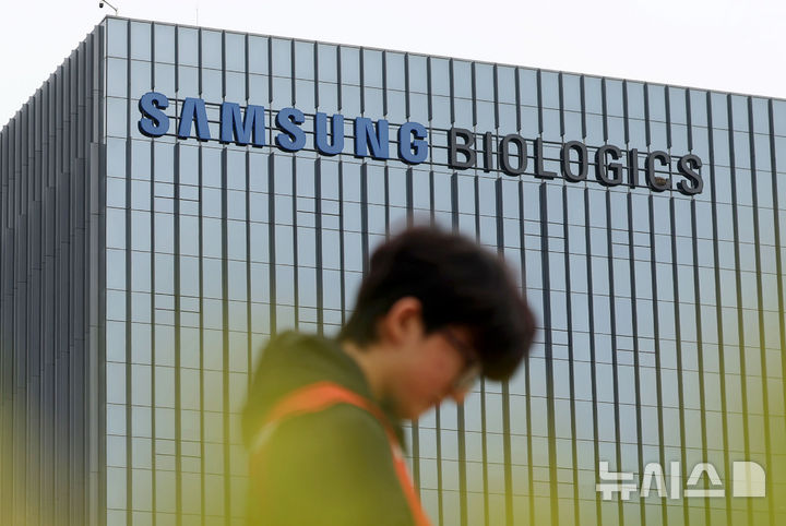 삼성바이오 노사, 마지막 면담 '빈손'…"내일 총파업"(종합)