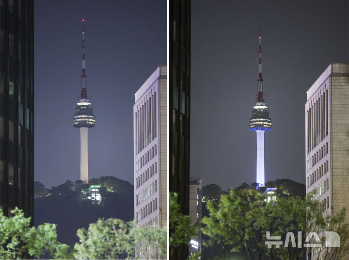 오늘은 지구의 날, 지구를 위해 10분간 잠시 쉬어가요 [뉴시스Pic]