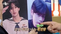 류진, BTS 진·뷔 닮은 두 아들 공개 "연예계 관심 있어"