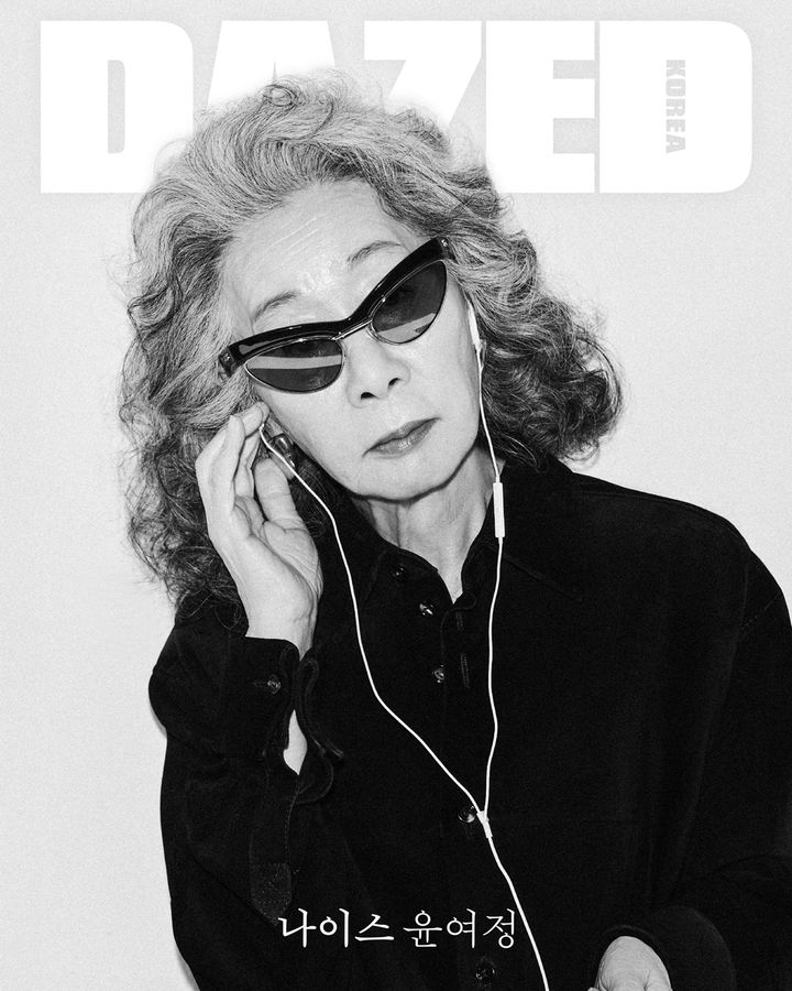 79세 윤여정, 나이 초월한 멋[화보]