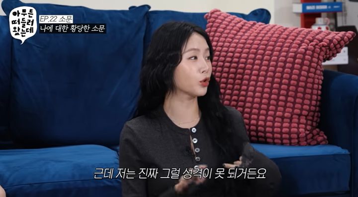 소유 