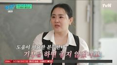 문근영, 억대 기부 이유…"공무원 부모님, 떵떵거리며 쓰고 싶지 않다고"