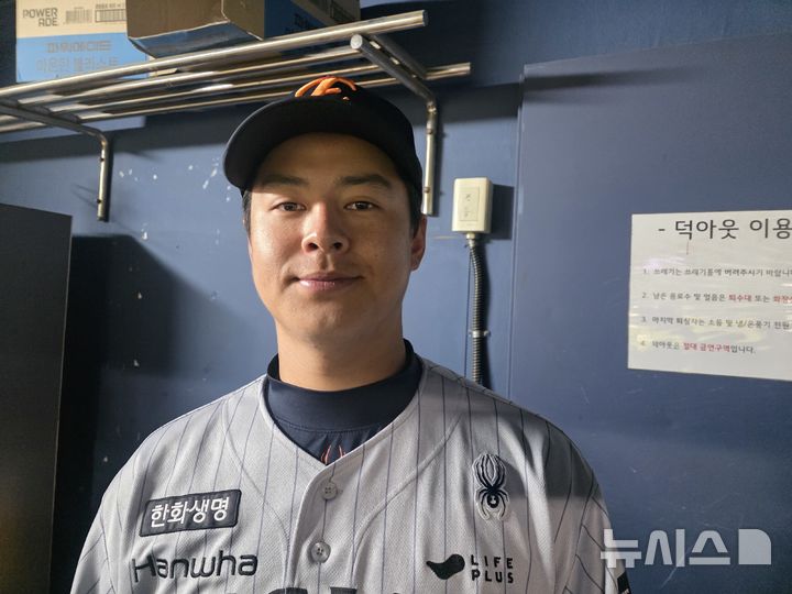 한화 노시환의 홈런과 KT의 선두 질주로 KBO리그 판도 변화