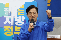 [6·3대전] 허태정, 5개구 맞춤형 공약 공개 