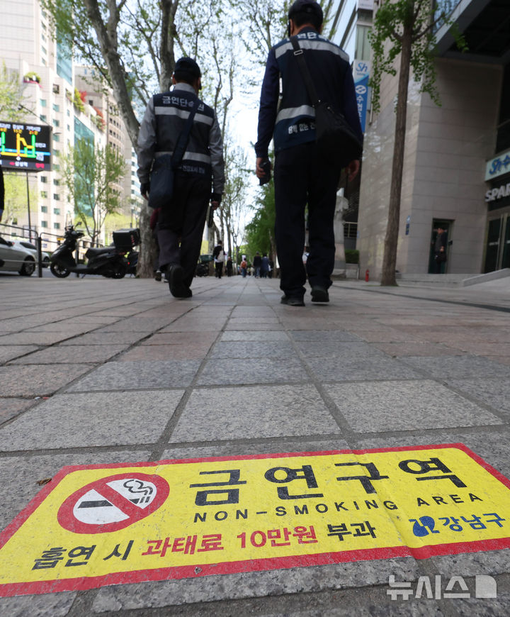 "금연, 올해도 실패"…의지 부족이 아닌 '이것' 때문