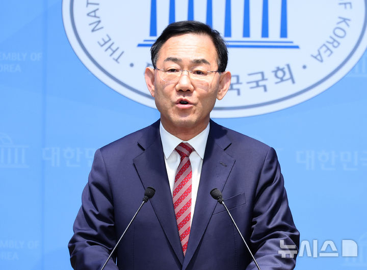 주호영 의원, 대구시장 불출마 [뉴시스Pic]