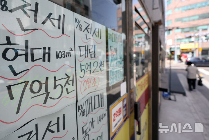 1200가구 단지에 매물 0건…전셋값 6년새 최고 상승[전월세 품귀①]