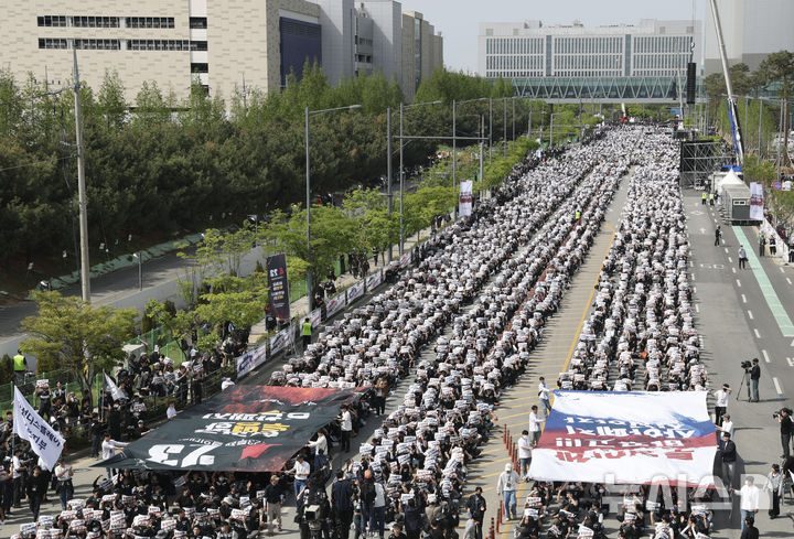 삼성전자 노조 '4·23 투쟁 결의대회' [뉴시스Pic]