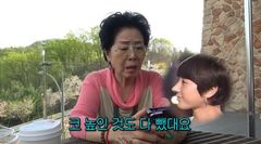 선우용여 "서인영 얼굴이 변했네…코 크면 팔자 세"