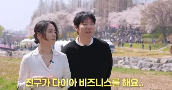 연정훈, 한가인에 다이아 선물한 이유…